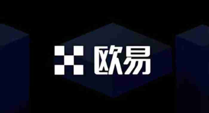 OK交易所的衍生品交易产品有哪些？